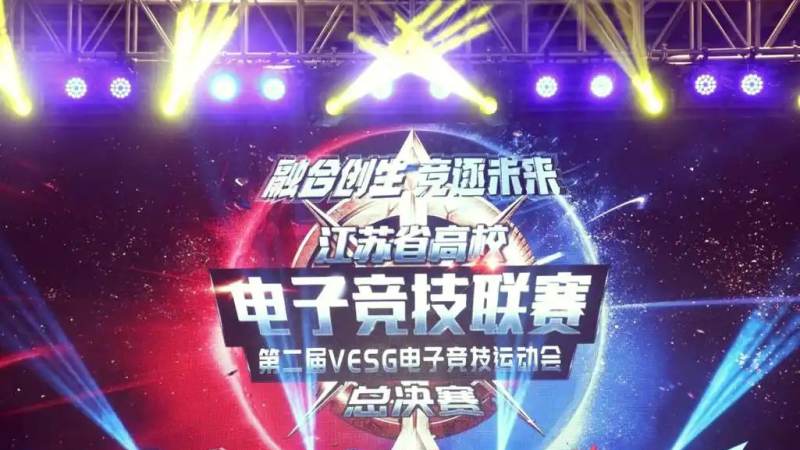 T1战队S16阵容怎么查?选手位置分工与轮换机制解析